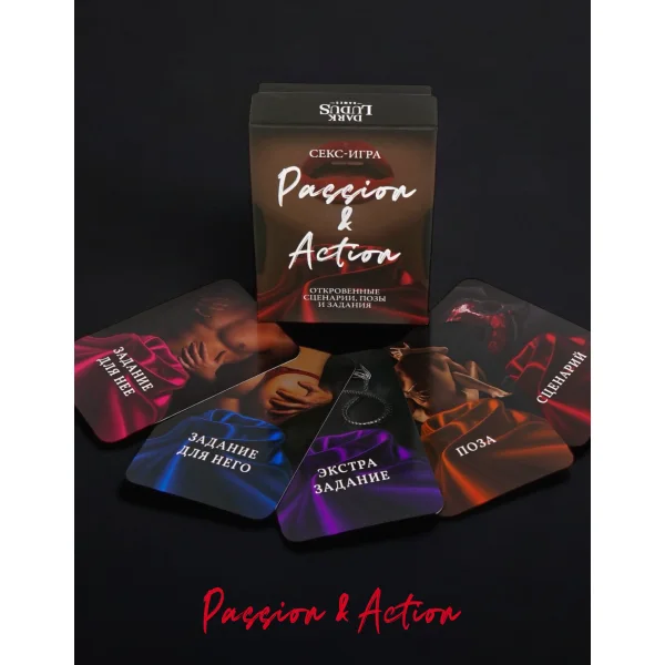 Passion & Action