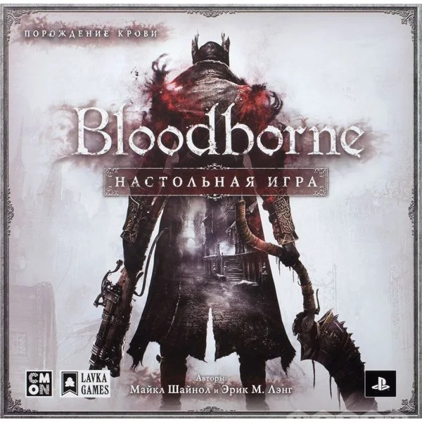 Bloodborne. Настольная игра