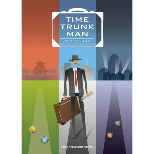 Time Trunk Man