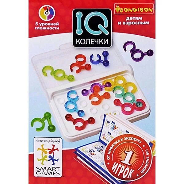 IQ-колечки