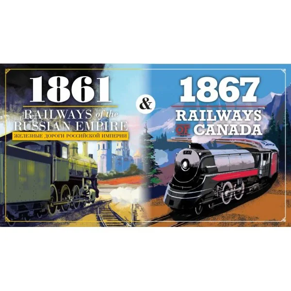 1861/1867