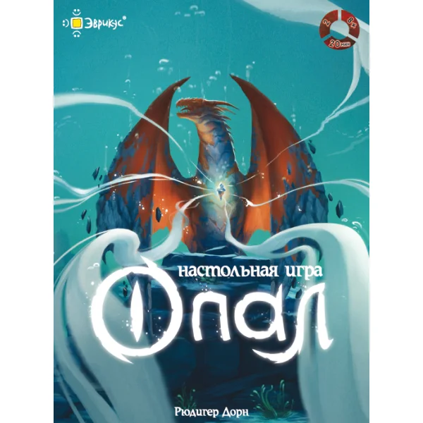 Опал