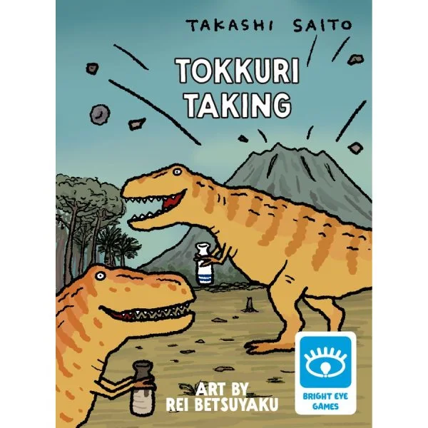 Tokkuri Taking