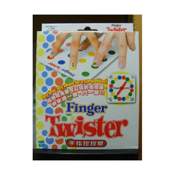 Finger Twister