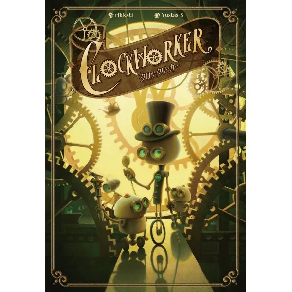 Clockworker