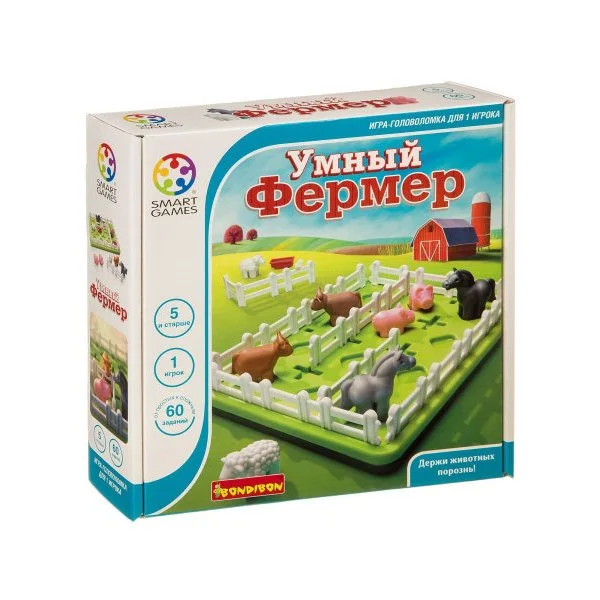 Умный фермер