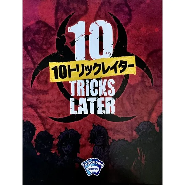 10 Tricks Later