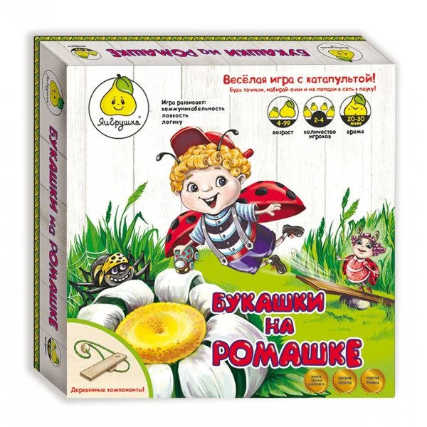 Букашки на ромашке