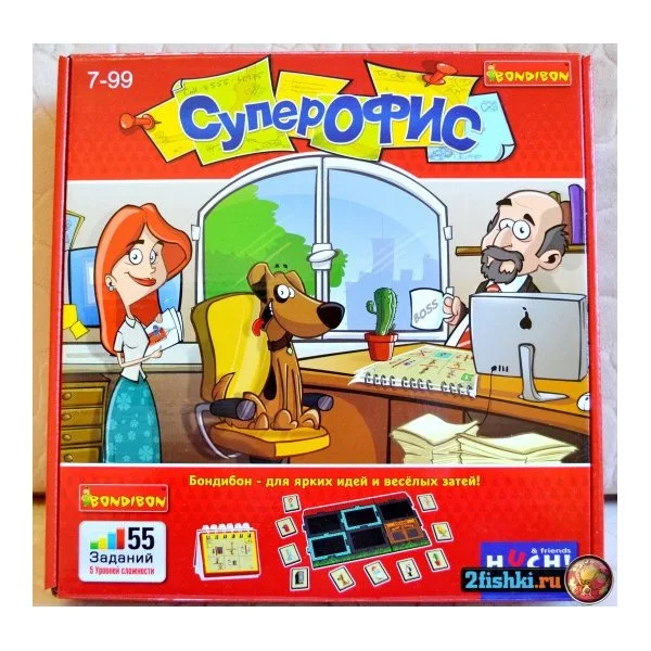 СуперОфис