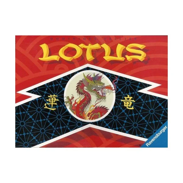 Lotus (1998)