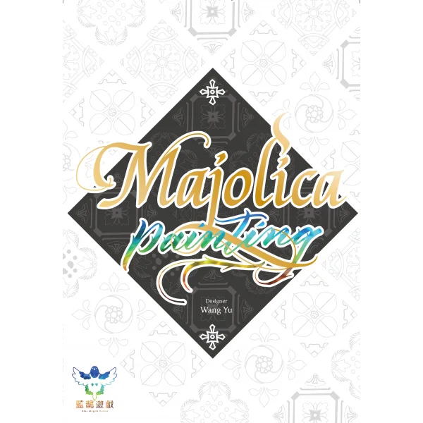 Majolica Painting