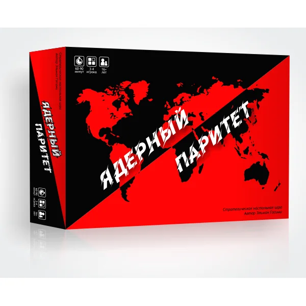 Ядерный Паритет