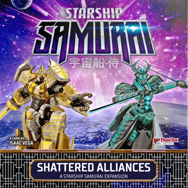 Starship Samurai: Shattered Alliances
