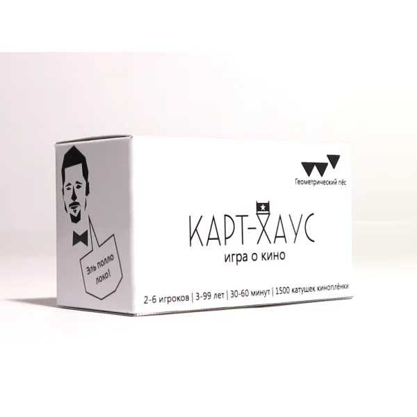 Карт-Хаус