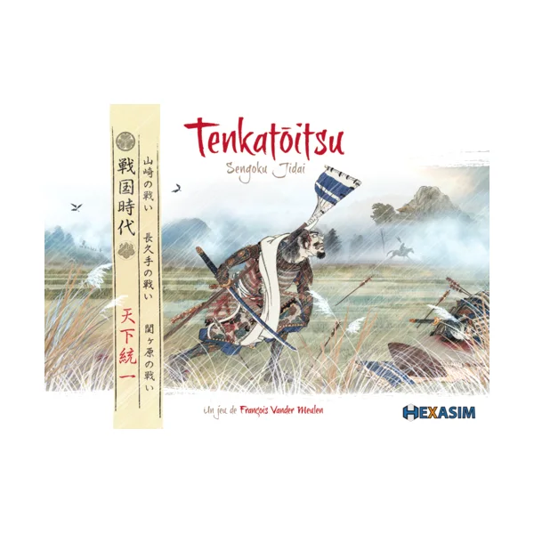 Tenkatoitsu