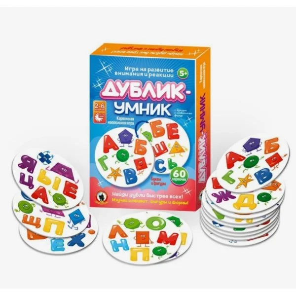 Дублик умник Буквы и фигуры