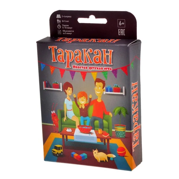 таракан