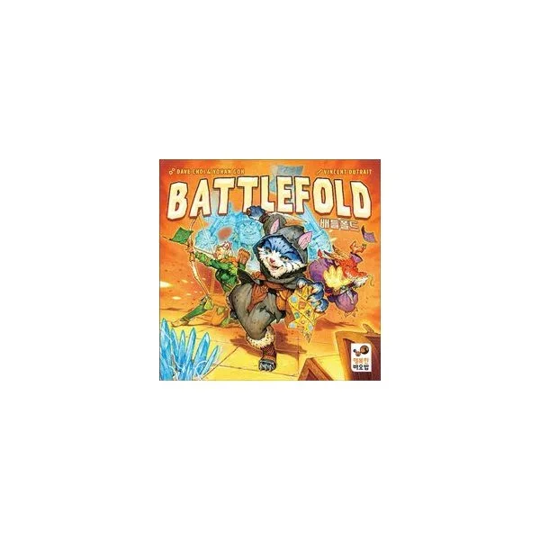 Battlefold