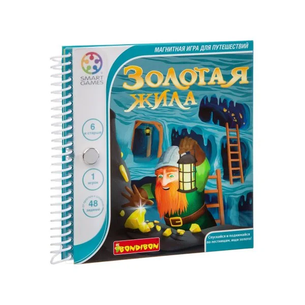 Золотая жила