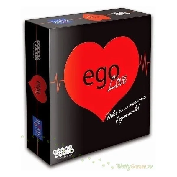 EgoLove