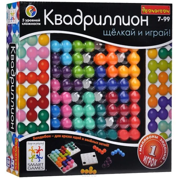 Квадриллион
