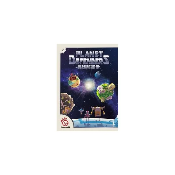 Planet Defenders