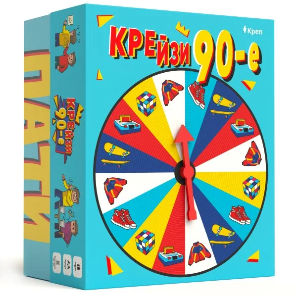 Крейзи 90ые