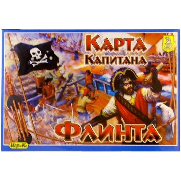 Карта капитана Флинта