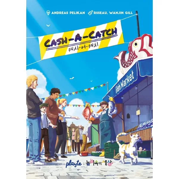 Cash-a-Catch