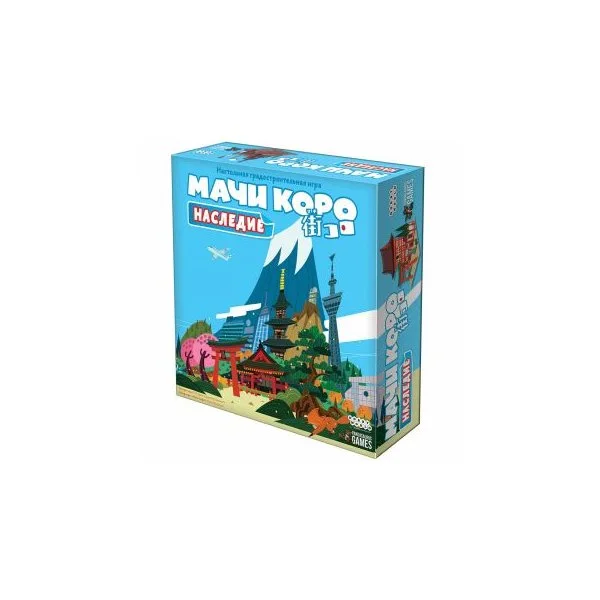 Мачи Коро: Наследие