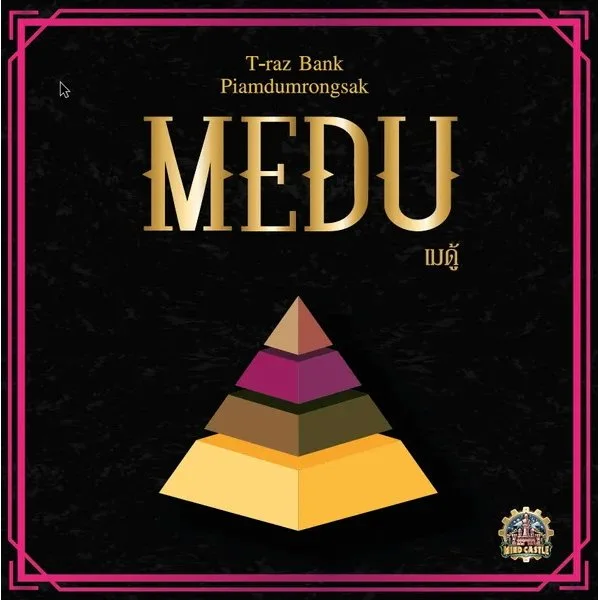 Medu