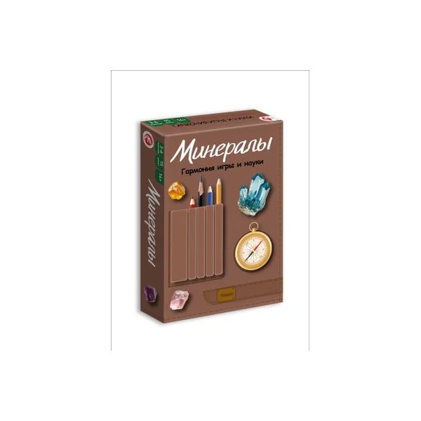 Минералы