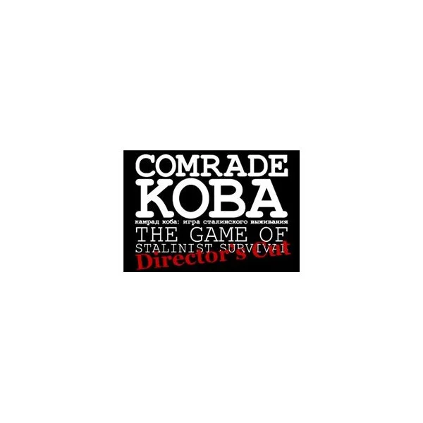 Comrade Coba