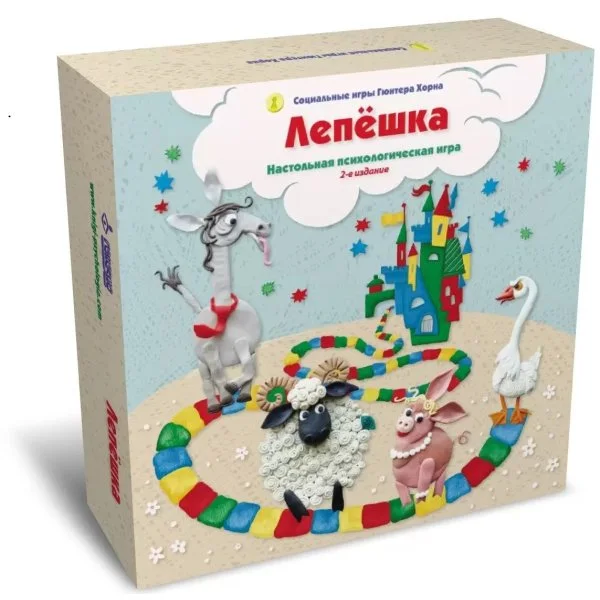 Лепешка