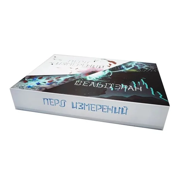 Перо Измерений: Вельд'Эран