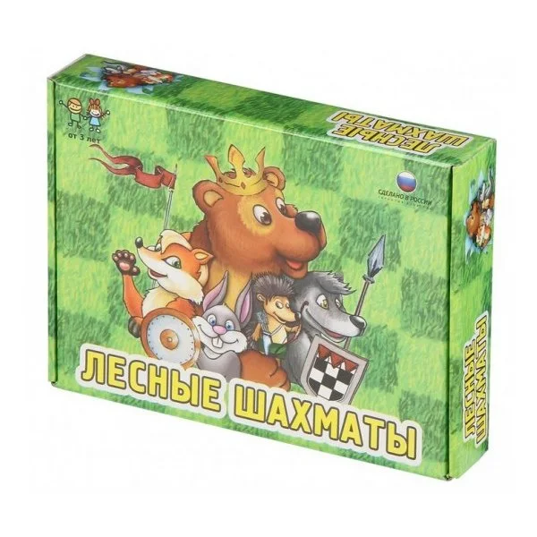 Лесные шахматы