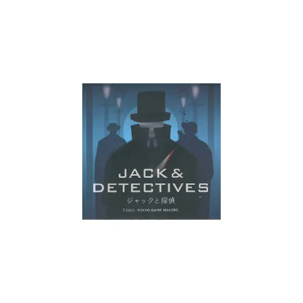 Jack & Detectives
