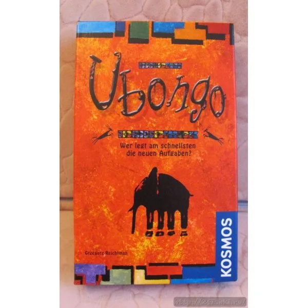 Ubongo mini