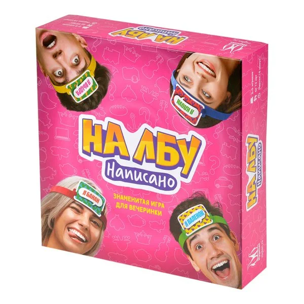 На лбу написано