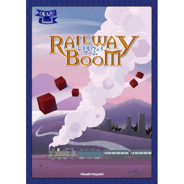 Railway Boom