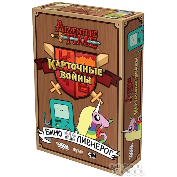 Время приключений: Карточные войны. Бимо против леди Ливнерог