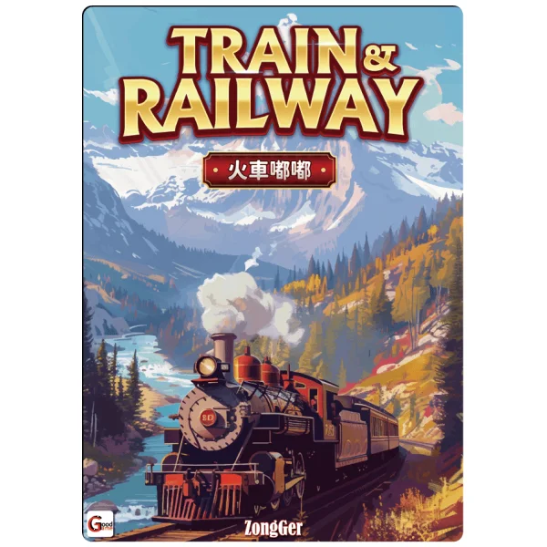 Train & Railway