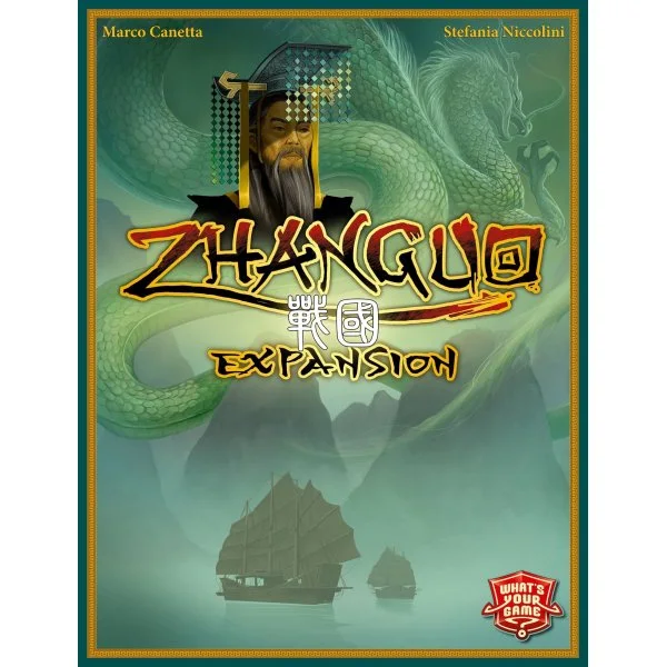 ZhanGuo Expansion