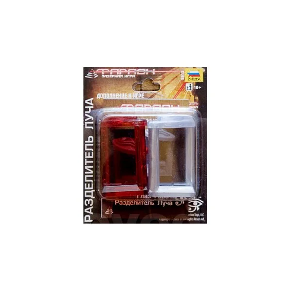 Khet: Eye of Horus Beamsplitter