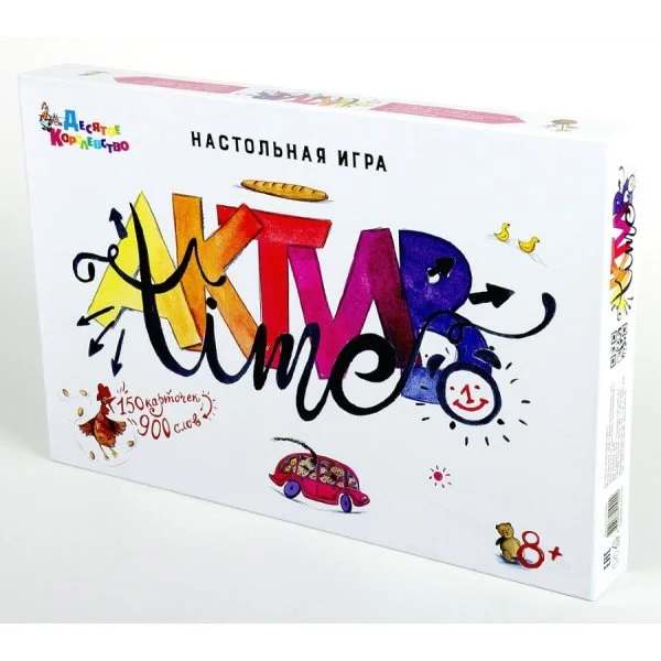 Настольная командная игра «Актив time»