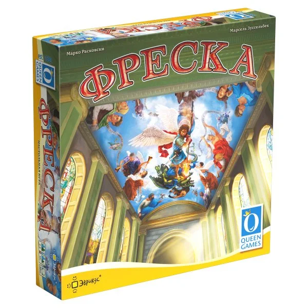 Фреска