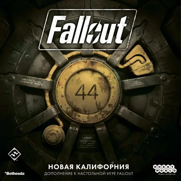 Fallout: Новая Калифорния