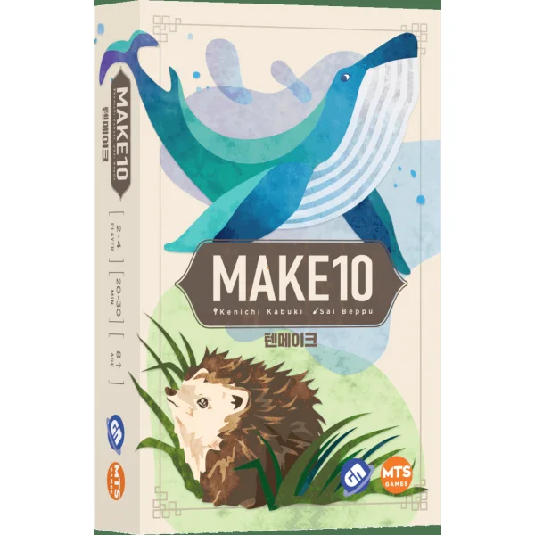 Make10