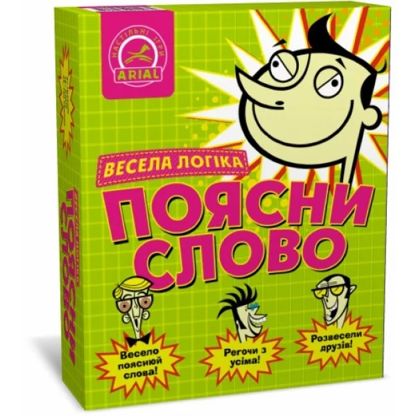 Веселая логика