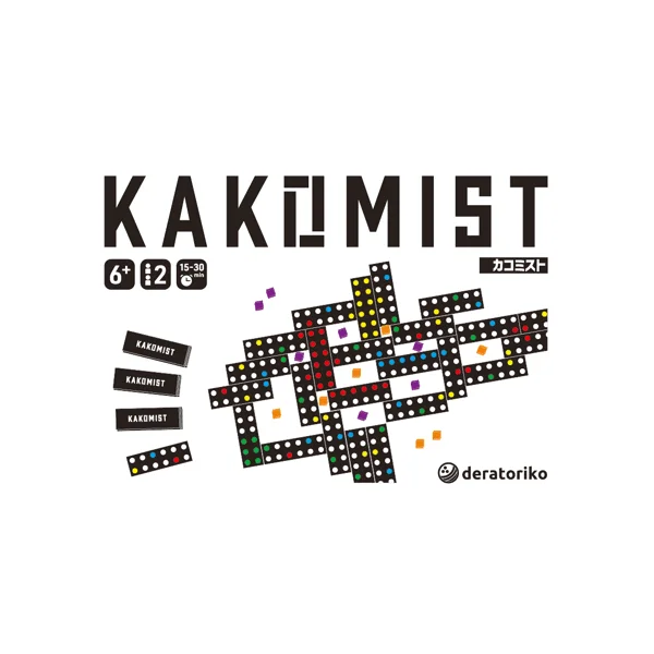 KAKOMIST